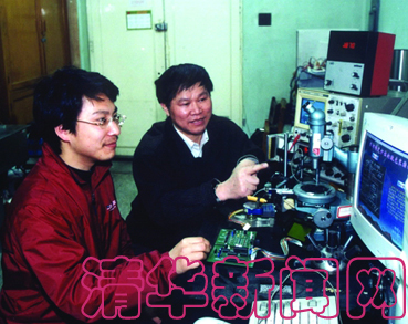 91精品国产自产在线老师啪