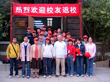 91精品国产自产在线老师啪