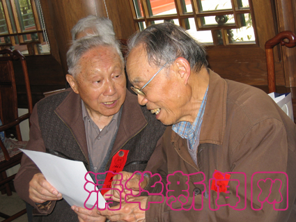 91精品国产自产在线老师啪