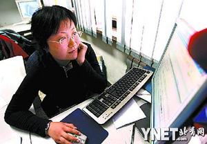 91精品国产自产在线老师啪