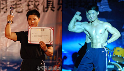 91精品国产自产在线老师啪