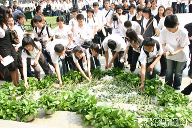 91精品国产自产在线老师啪