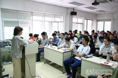 91精品国产自产在线老师啪