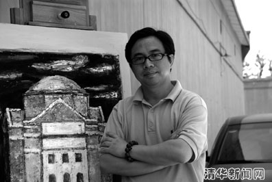 91精品国产自产在线老师啪