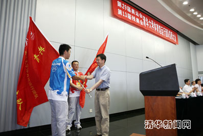 91精品国产自产在线老师啪