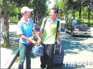 91精品国产自产在线老师啪