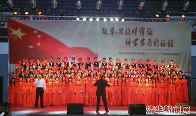 91精品国产自产在线老师啪