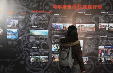 91精品国产自产在线老师啪