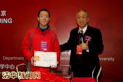 91精品国产自产在线老师啪