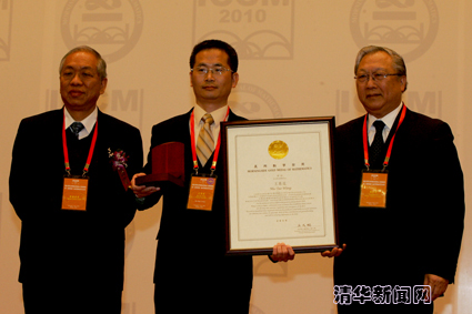 91精品国产自产在线老师啪