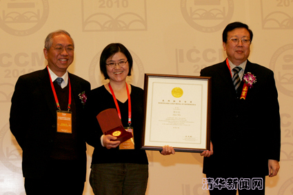 91精品国产自产在线老师啪