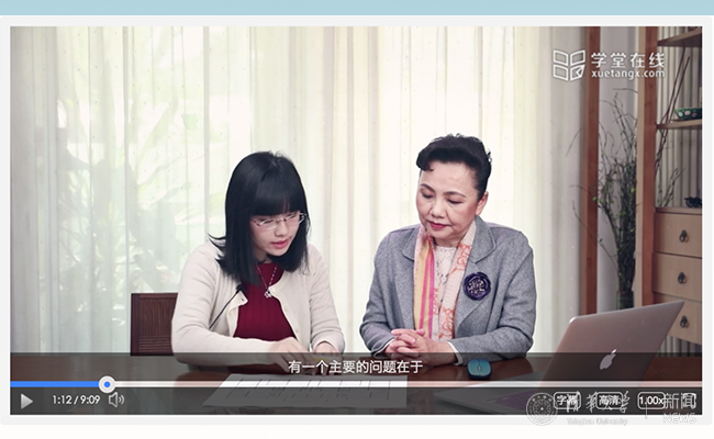 1互动式线上教??- 副本.jpg