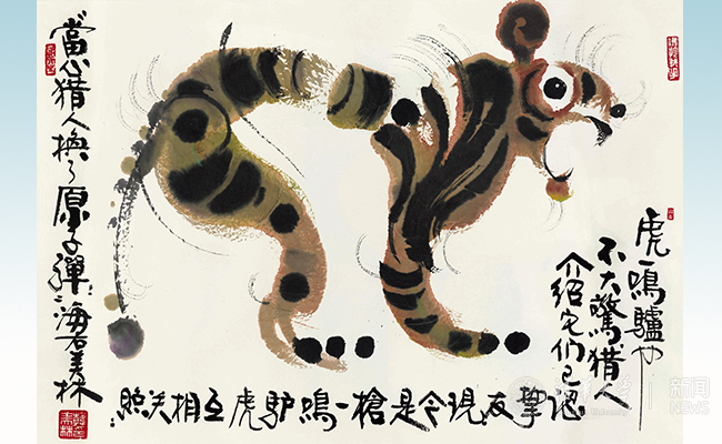 空白背景 - 副本 - 副本.jpg