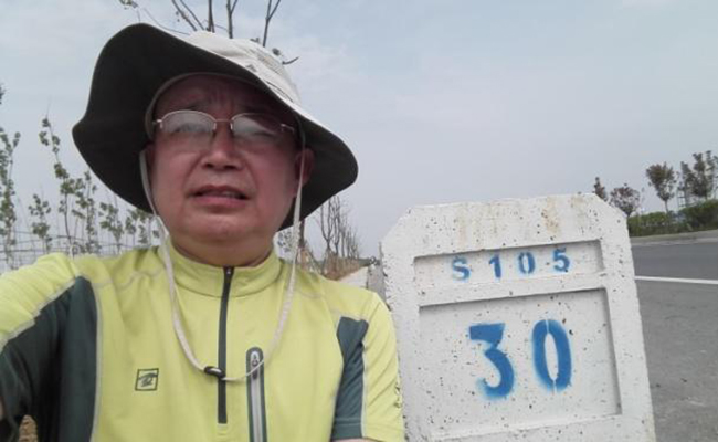 91精品国产自产在线老师啪