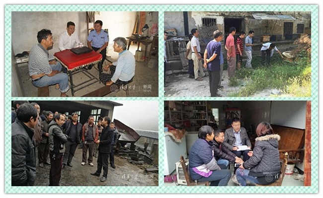 91精品国产自产在线老师啪