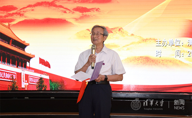 91精品国产自产在线老师啪