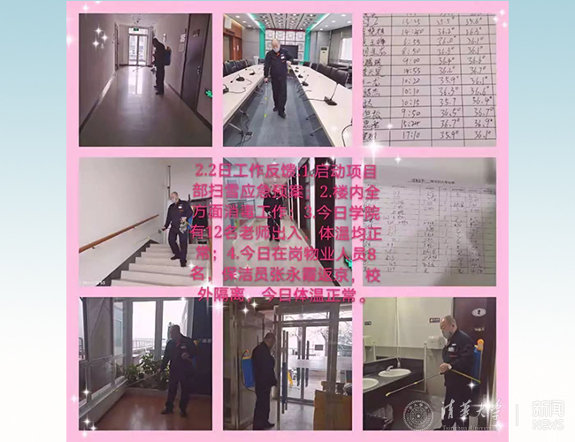 121 - 副本 - 副本.jpg