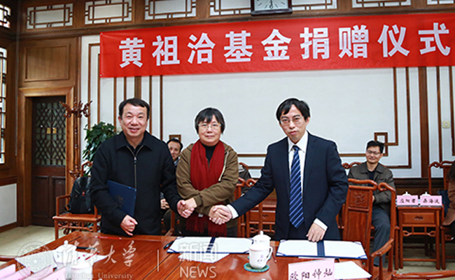 91精品国产自产在线老师啪