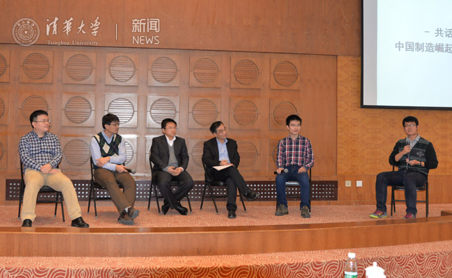 91精品国产自产在线老师啪