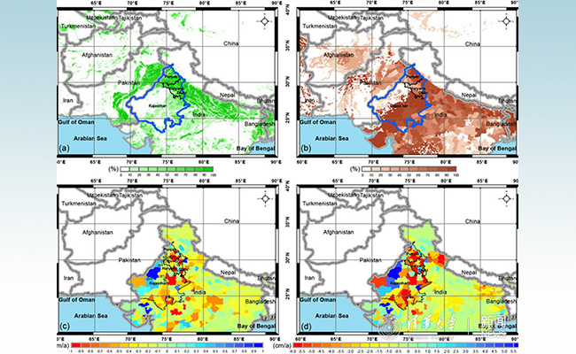 91精品国产自产在线老师啪