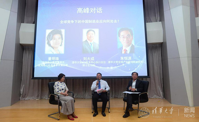 91精品国产自产在线老师啪