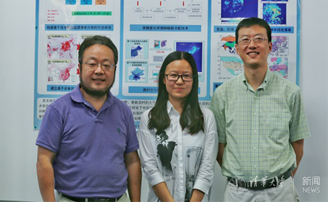 91精品国产自产在线老师啪