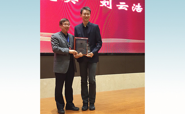 91精品国产自产在线老师啪