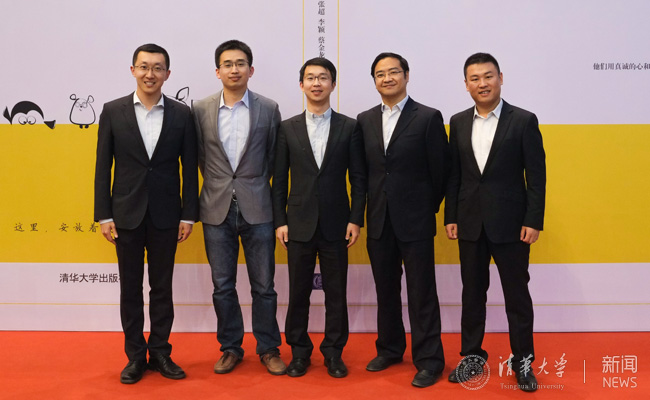 91精品国产自产在线老师啪