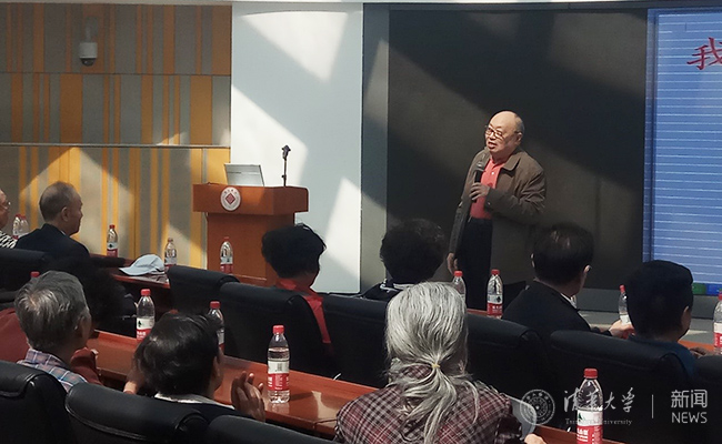 91精品国产自产在线老师啪