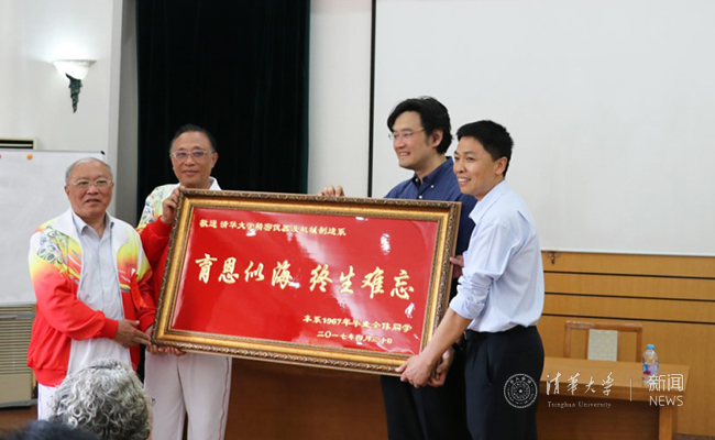 91精品国产自产在线老师啪