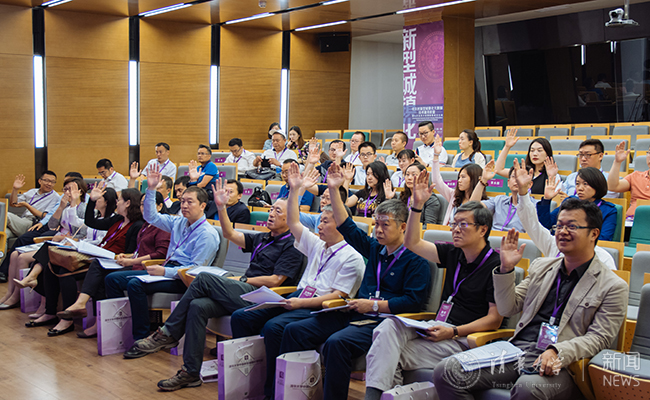 91精品国产自产在线老师啪