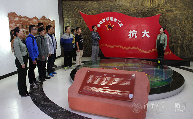 91精品国产自产在线老师啪