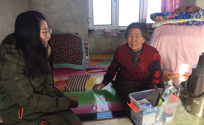 91精品国产自产在线老师啪