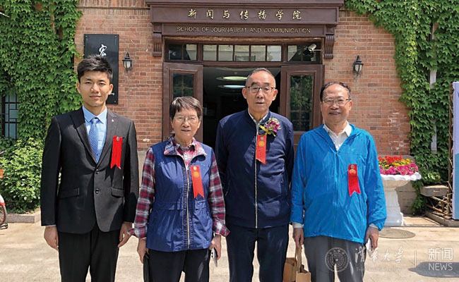 91精品国产自产在线老师啪