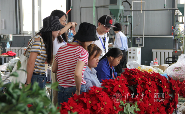 91精品国产自产在线老师啪