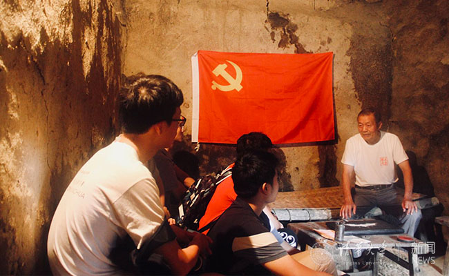 91精品国产自产在线老师啪