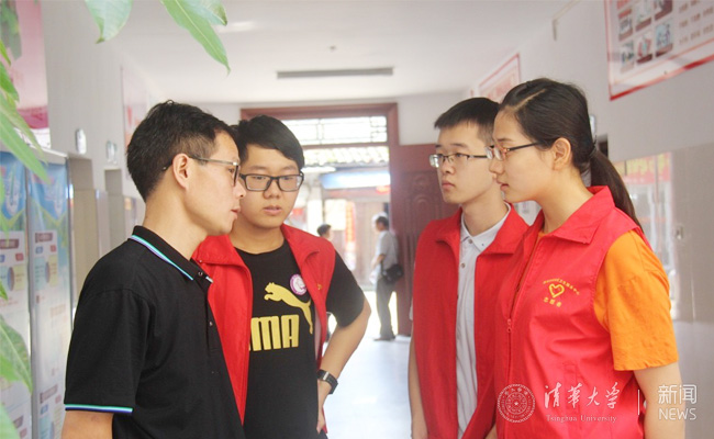 zhiyuan.jpg