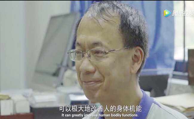 91精品国产自产在线老师啪