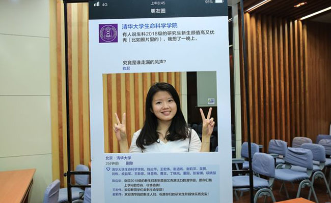 91精品国产自产在线老师啪