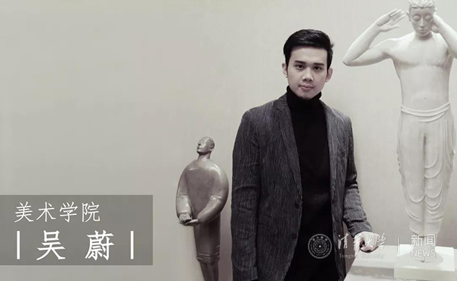 91精品国产自产在线老师啪