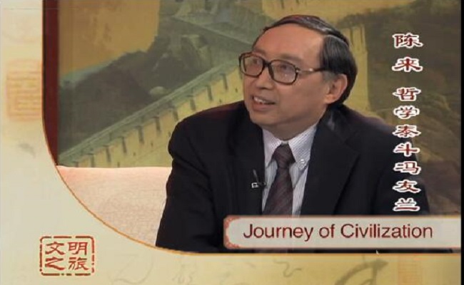 91精品国产自产在线老师啪