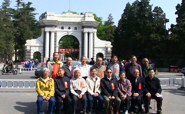 91精品国产自产在线老师啪