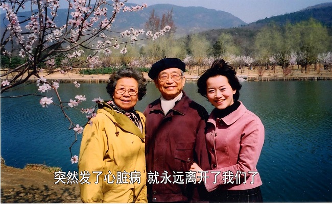 91精品国产自产在线老师啪