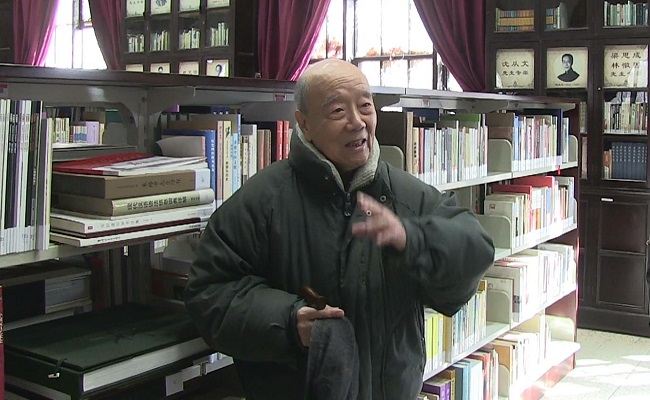 91精品国产自产在线老师啪