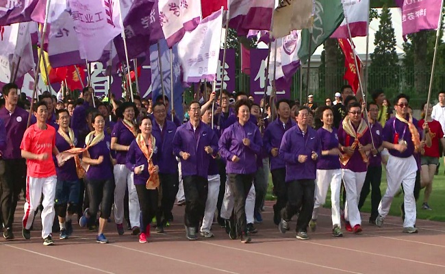 91精品国产自产在线老师啪