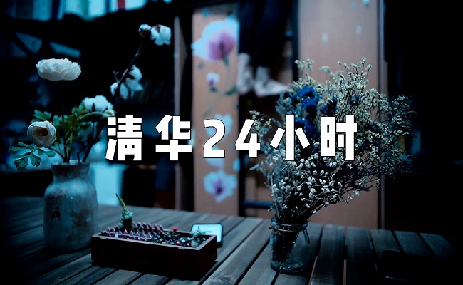 91精品国产自产在线老师啪