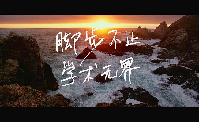 91精品国产自产在线老师啪