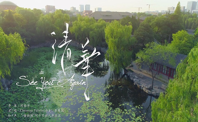 91精品国产自产在线老师啪