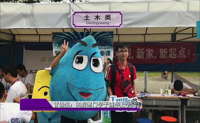 91精品国产自产在线老师啪