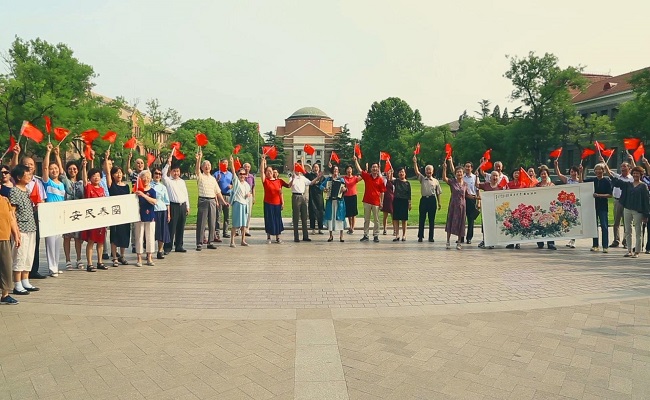 91精品国产自产在线老师啪